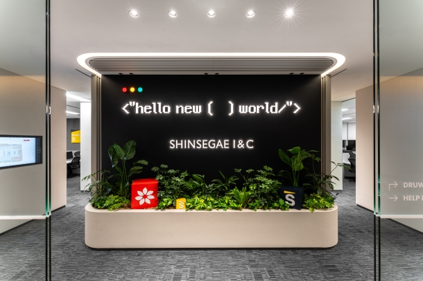 SHINSEGAE I&C OFFICE