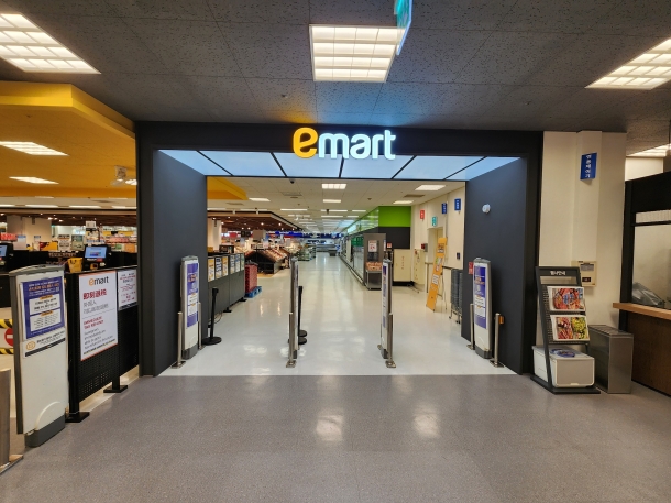 E-MART YONGSAN