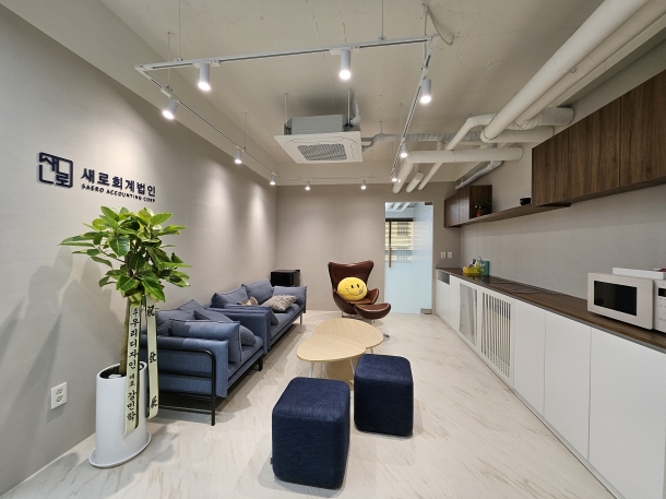 SAERO ACCOUNTING CORP