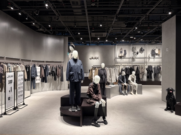 JAAH SHINSEGAE STARFIELD